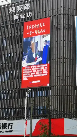 3D P5 P2.5 P2.9 P3 P4 P6 P10 屋外ピクセルピッチモジュール透明デジタルフレキシブルレンタル広告ビデオウォール価格 LED テレビパンタラススライススクリーン
